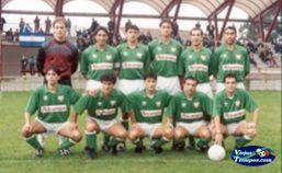 Racing Club de Ferrol. 1991 - 1992 Racing Club de Ferrol. 1991 - 1992