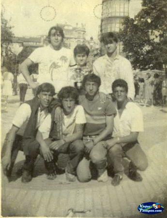 Racing Club de Ferrol Juvenil. Copa campeones Galicia 1984 - 1985 Racing Club de Ferrol Juvenil. Copa campeones Galicia 1984 - 1985
