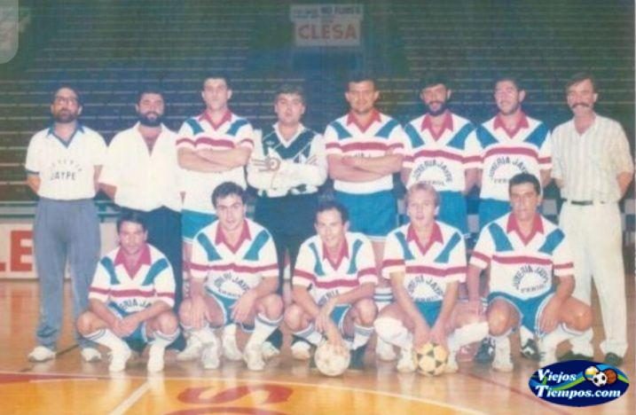 Joyería Jaype Ferrol F.S 1997 - 1998 Joyería Jaype Ferrol F.S 1997 - 1998